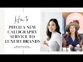 How to Create Your Own Bottle Painting Calligraphy Niche and Pitch to Luxury Brands