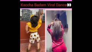 Kachha Badam Viral Dance video👀|Who Is Best|#trending|#Viral|#Shorts|