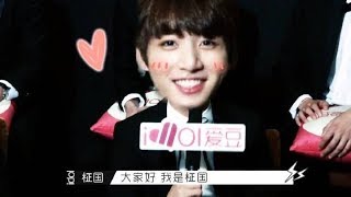 BTS JUNGKOOK 's charm pt.2 ||防弹少年团田柾国心动圈粉安利pt.2(정국)