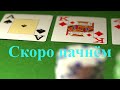 world poker club ♡♢ stream ♡♢ НОВОГОДНЯЯ ПОКЕРНАЯ СЕРИЯ│ОМАХА