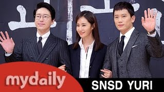 지성(Jisung)·소녀시대 유리(SNSD YURI)·엄기준, '피고인 많이 사랑해 주세요' [MD동영상]