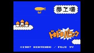 レトロフリーク　ディスクシステム　テスト　（Retro Freak　FDS）