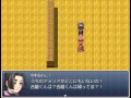 【実況】フリーゲーム　看板娘、春子を探せ！！part1