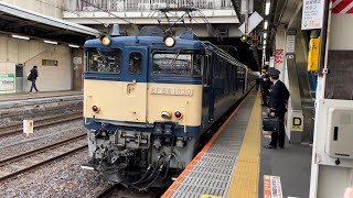 【日光線向けE131系600・680番台 新津出場配給】国鉄EF64形1030号機＋E131系宮ヤマTN-14＋TN-13編成が大宮駅を警笛を鳴らして発車するシーン（配9729レ）2022.2.4