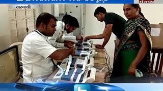 The Administration is getting ready preparing for Elections in Aravalli