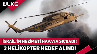 Kassam İsrail Helikopterlerini Hedef Aldı Hezimet Havaya da Yansıdı #haber