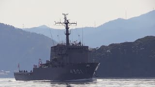 M200407C  海上自衛隊舞鶴基地 多用途支援艦『ひうち』 出港