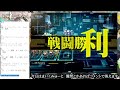 【ドルフロ】 ナイトメアラビリンス脱出します　前編 2351328点