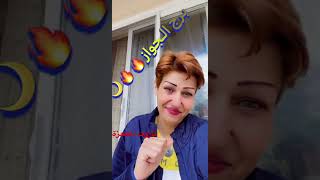 برج الجوازءولادة القمر في الميزان ماذا تحمل لك😁☹️❤️