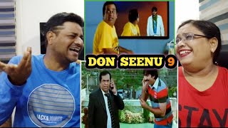 DON SEENU MOVIE SCENE 9 | RAVI TEJA, BRAHMANANDAM | #donseenu | Don Seenu Comedy Scenes | REACTION