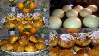 بريوش البرتقال الهش والذهبي🍊👌 أسهل طريقة لتحضيره😋