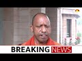 mahakumbh stampede live updates महाकुंभ में भगदड़ पर cm yogi adityanath ने क्या कहा prayagraj