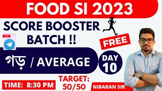 WBPSC Food SI Math Class 10 | Food SI Preparation 2023 | Food SI Preparation 2023 | NIBARAN SIR