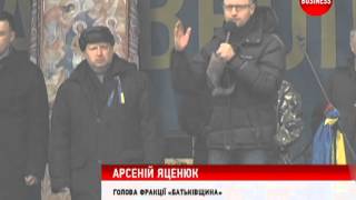 Повернення Конституції-2004: у чому камінь спотикання?