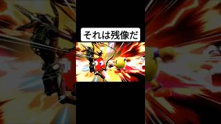 気付いたら後ろにいるパックマン #スマブラsp #パックマン #リドリー #消火栓 #健全