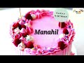happy birthday manahil