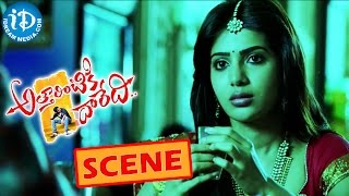 Atharintiki Daredi - Samantha  introduction scene || Pawan Kalyan || Samantha Ruth Prabhu