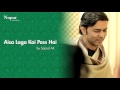 aisa laga koi pas hay sajjad ali popular hindi song nupur audio