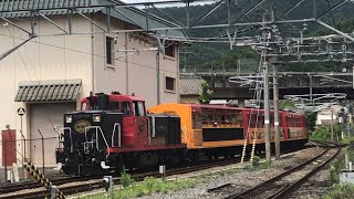 嵯峨野観光トロッコ号 嵯峨嵐山駅到着