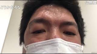 ジンギスカン ヤ ザとの示談について ニコ生 ジンギスカン ヤ ザとの示談について ニコ生