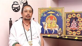 திருவெம்பாவை பாடல் 5 விளக்கவுரை | Tiruvempavai Song 5 Explanation | Margazhi Thiruvizha