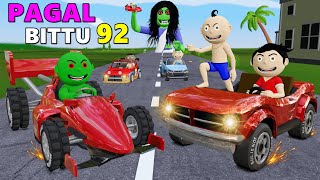 Pagal Bittu Sittu 92 | Toy Car Wala Cartoon | Bittu Sittu Toons | Cartoon Comedy | Desi Comedy Video