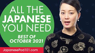 Your Monthly Dose of Japanese - Best of October 2021