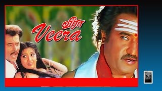 Veera | Tamil Full Movie | வீரா | Rajinikanth | Meena | Roja | Ilaiyaraja Hit Movie
