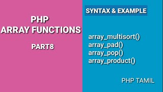 Php Array Functions|Part8|PHP TAMIL