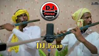 Girja Gondi Song _flute Version Dj Panan _nrw gondi song 2022 kolami Basuri