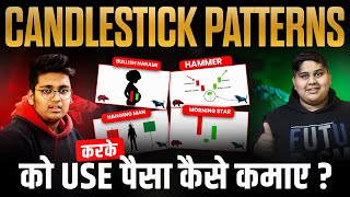 FREE Candlestick Patterns Course | Technical Analysis For Beginners | Earn Money From Trading 🔥