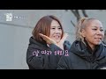 출근길만 걸으세요 ♡ 골든걸스 멤버들의 음악 방송 첫 걸음 골든걸스 kbs 231208 방송