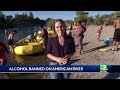 sacramento county regional park rangers busy this weekend