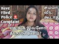 பொறாமை ஒரு மனநோய் 🤬 Doctor அ பாருங்க.. அடுத்தவங்க பெயர கெடுக்க அலயாதீங்க🙏 Bridal Makeup Artist Thug