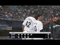 【interleague】c.c. mercedes gets his engine going 06 07 23