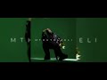 De Mthuda - Wena Baby (Visualizer) feat. Sino Msolo