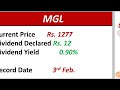 mgl share latest news • 6 stocks declared high dividend • rites share wealth mangement stock mofsl