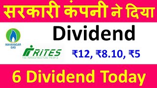 MGL Share Latest News • 6 Stocks Declared High Dividend • Rites Share Wealth Mangement Stock MOFSL