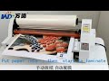 V350 V480  hot and cold roll laminator