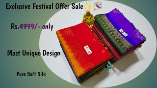 Borderless Soft Silk Sarees With Price | Festival Offer Sale Rs.4999 only | Best Shop In Coimbatore