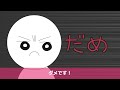 【夢占い】宝くじシェアして当選！！【初夢】で見た高額当選は【正夢】となるのか？その真意はいかに！