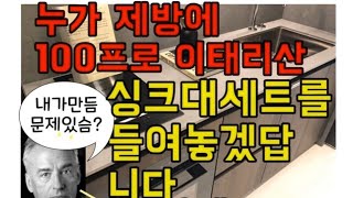 서울시 송파구 문정동 100퍼센트 인체에 무해한 자제만을 사용한 호텔식 럭셔리 오피스텔 르피에드