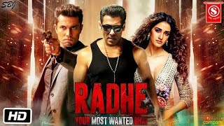 RADHE Movie Song: Seeti Maar | Salman Khan | Disha Patani | This EID 2021