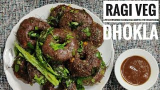 Ragi Dhokla Recipe  | Ragi vegetable Dhokla Recipe | ढोकलिया रेसिपी | Padharo Sa