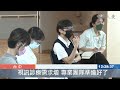 3類人「快篩陽=確診」 視訊診療服務到位