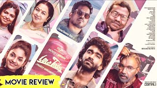 Love Today Movie Review | Pradeep Ranganathan | Yogi Babu | Movie Buddie