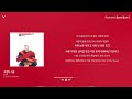 김진표 kim jinpyo 로맨틱 겨울 ft. 김진호 of sg워너비 romantic winter ft. kim jinho of sg wannabe