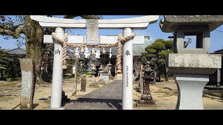 ［公告］佐伊津神社からのお知らせ