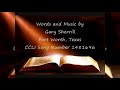 OUR CORNERSTONE by Gary Sherrill (vocal & karaoke)
