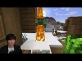 korean s first time playing minecraft after 10 years s1e1